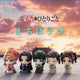 Apothecary Diaries Gyokuyo Waiting Charm Mascot for Sale