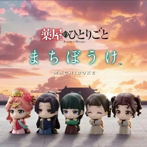 Apothecary Diaries Gyokuyo Waiting Charm Mascot for Sale