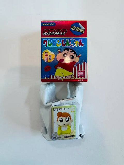 Crayon Shin-chan Shin-ah Figure, Shin-ah Figure, Shin-ah Mini Figure