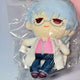 Gintama Gintoki Teacher Keyring Plush Chibi Nui