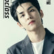 Top-class DAY6 Wonpil