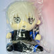 Blue Lock Nagi Chibi Nui