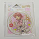 Kingpride Kuji Leo Big Badge