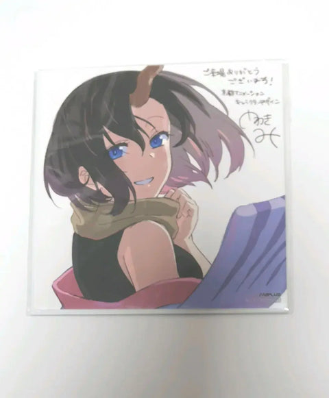 Miss Kobayashi's Dragon Maid Elma Movie Color Paper