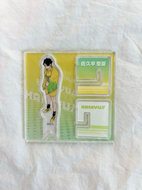 Haikyuu Sakusa x Original Art Acrylic Jump Shop