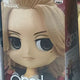 Doriben Sano Manjiro Mikey Q Posket Figure
