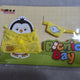Unopened Baby Jjirang Raincoat