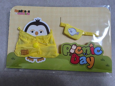 Unopened Baby Jjirang Raincoat