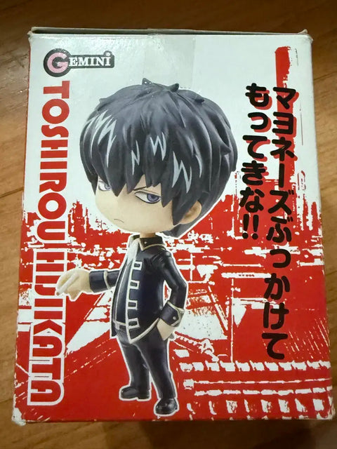 Gintama Gemini Figure Hijikata Toshiro