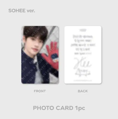 Rise Sohee Hug Glove Photocard Chưa mở Mới