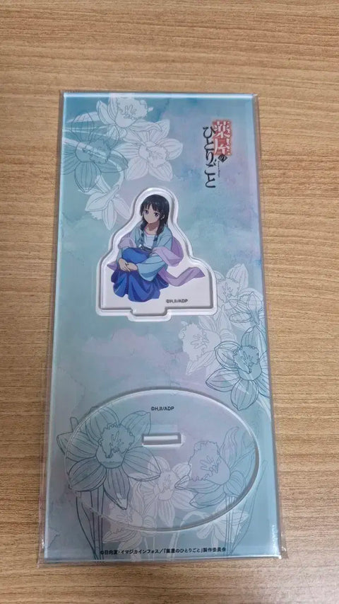 Nhật ký dược sĩ Maomao acrylic cần bán. Cần bán gấp, thanh lý. Jinshi.