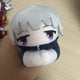 Inumaki Toge Plush
