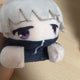 Inumaki Toge Plush