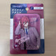 Blue Lock Chigiri Hyoma Glitter Acrylic