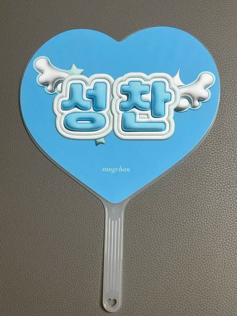 Sungchan Uchiwa
