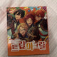 Hàng chưa mở) Ensemble Stars Trip Acrylic UNDEAD Chuyển