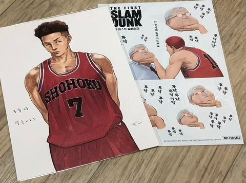 Slam Dunk Chuyển khoản quà tặng đặc biệt Slam Dunk đầu tiên