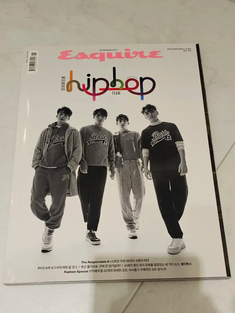 Seventeen Hip-Hop Team Esquire Magazine