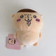 Chiikawa Kurimanju Potetama Plush