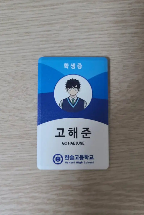 Phim truyền thanh Homeless mùa 1 tài trợ một bộ USB