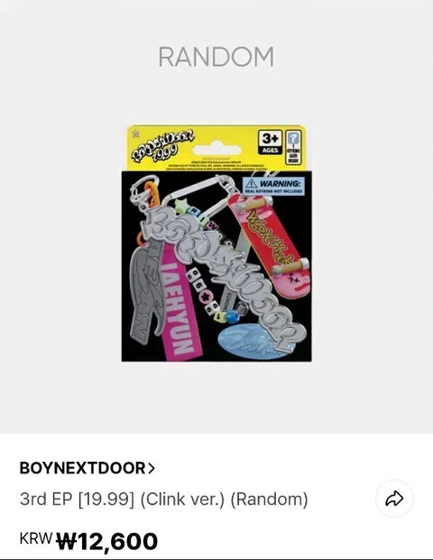 BOYNEXTDOOR 19.99 Klink Version