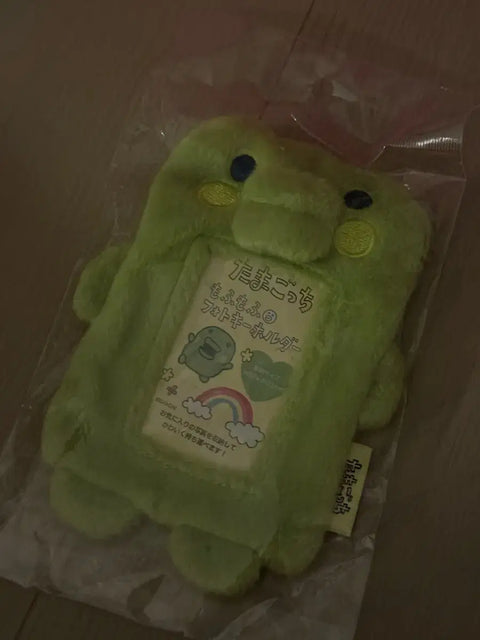 Guchipachi photocard holder