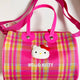 Classic Kitty Checkered Bag