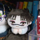 Jujutsu Kaisen Choso Hug Chara Fuwa Box Special Edition Plush Goods