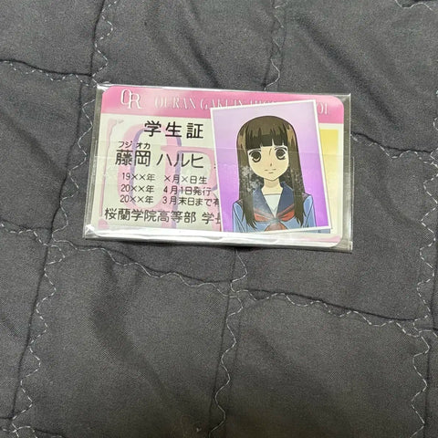 ID Haruhi của Câu lạc bộ chủ nhà trường trung học Ouran