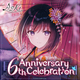 AZKI 6th Anniversary Merchandise Limited Quantity Sale.