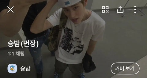 Bán trọn bộ thẻ ảnh Rise Shotaro!