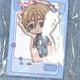 Ensemble Stars! Mashiro Tomoya kỷ niệm 7 năm máy chủ Trung Quốc Korotto