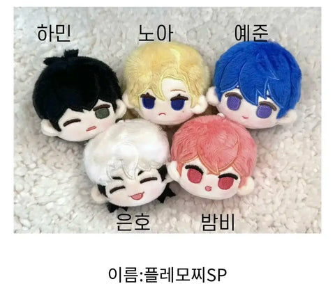 PlayV Plemochi không bao gồm Yejun, tất cả cùng nhau