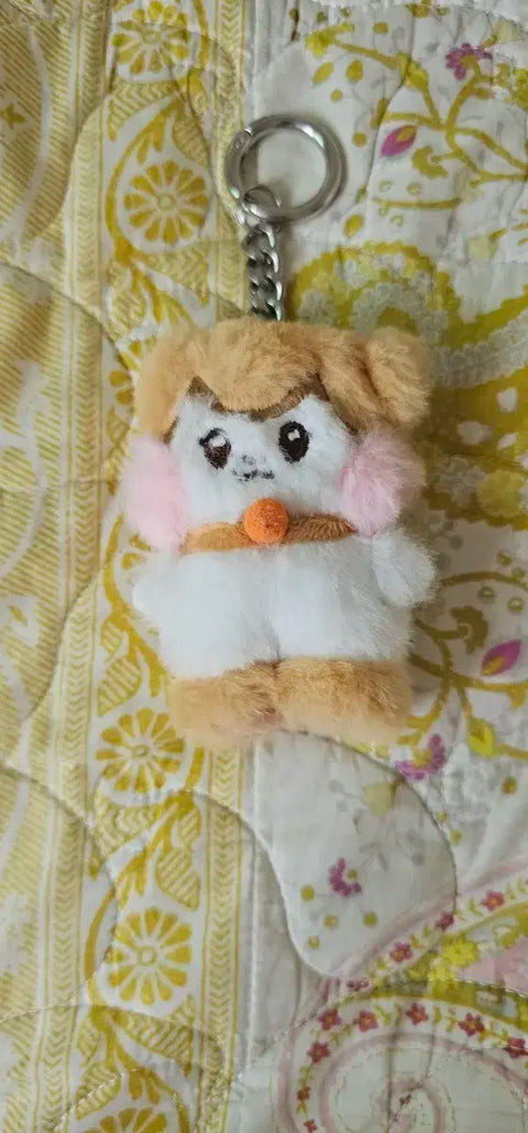 IVE Liz Cheese Cat Doll
