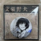 Bungo Stray Dogs Dazai Shanghai Phiên bản giới hạn có thể huy hiệu Bungo Stray Dogs