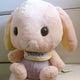 Amuse - Baby Loppy Jumbo Plush Doll