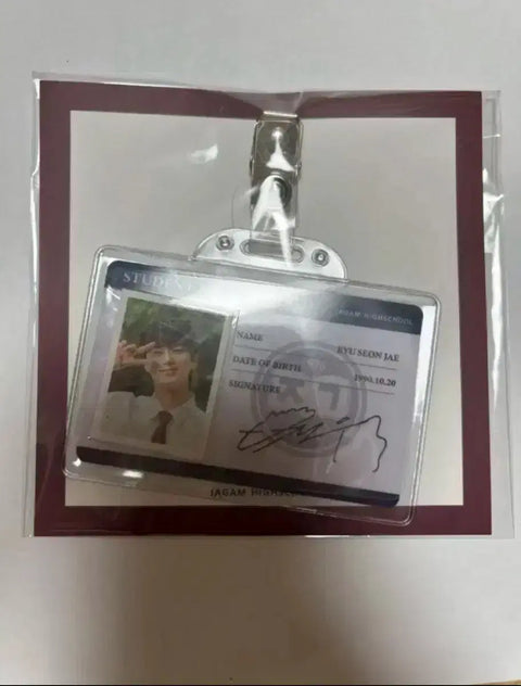 Including shipping) Sunjae Upgo Twieo Ryu Sun-jae Student ID Name Tag