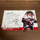 Hosho Marine postcard
