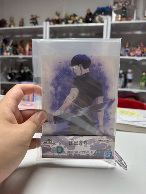 Kaiju No. 8 Ichiban Kuji Vol. 3 D Prize Hoshina Acrylic Board