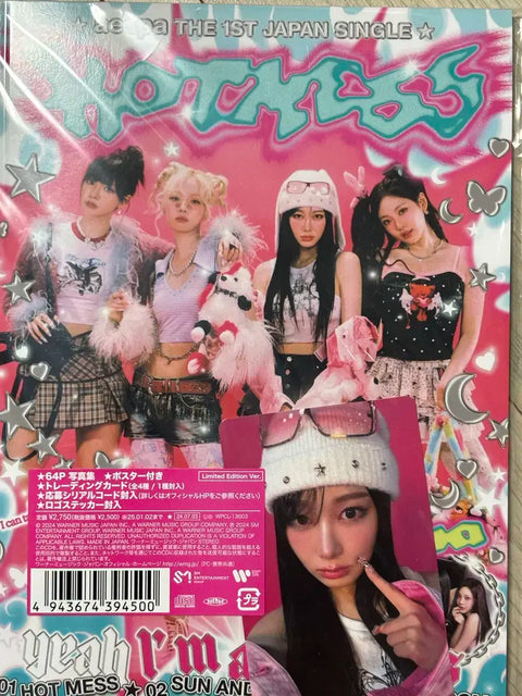 aespa Hot Mess Limited Edition Album