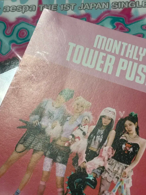 aespa Hot Mess Limited Edition Album