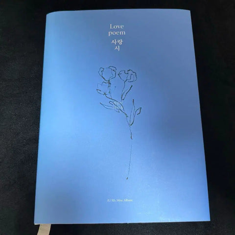 IU Love Poem + Photocard