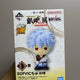 Giải thưởng Gintama Kuji D Shinpachi, chỉ mới mở.