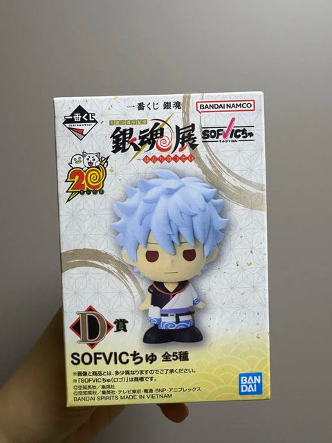 Giải thưởng Gintama Kuji D Shinpachi, chỉ mới mở.