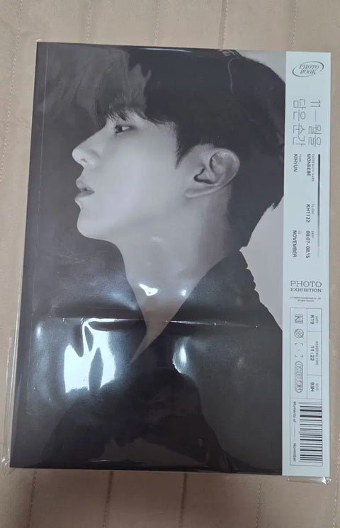 MONSTA X Kihyun Photobook capturing moments of November.