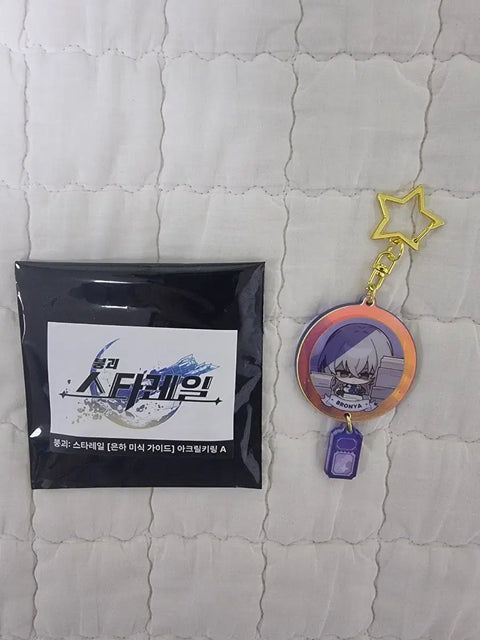 Honkai Star Rail BHC Chicken Hợp tác Bronya Acrylic Keyring