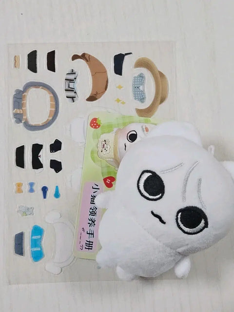 BOYNEXTDOOR Ho Joog Seongho doll transfer