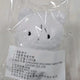BOYNEXTDOOR Woonhak bear doll transfer