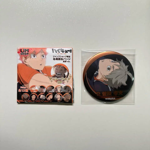 Haikyuu Best Scene Can Badge Sugawara
