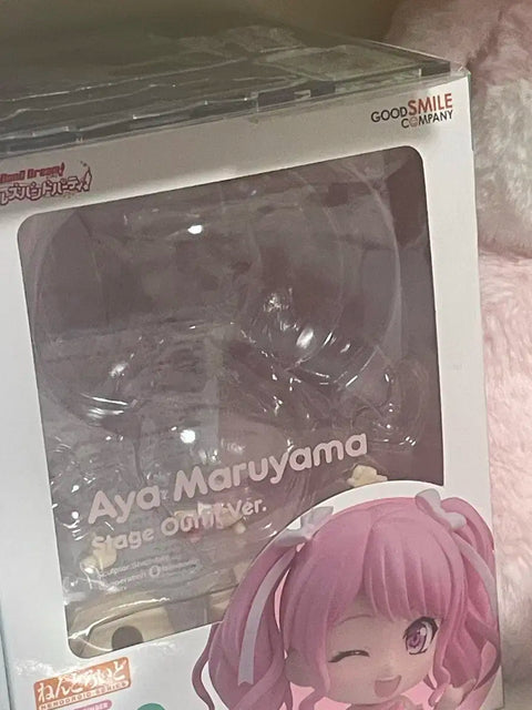 BanG Dream! Aya Nendoroid Nendo